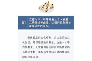 Inter đã ghi được ít nhất 2 bàn thắng trên sân nhà lần đầu tiên kể từ tháng 10 và lần cuối cùng gặp Bologna.